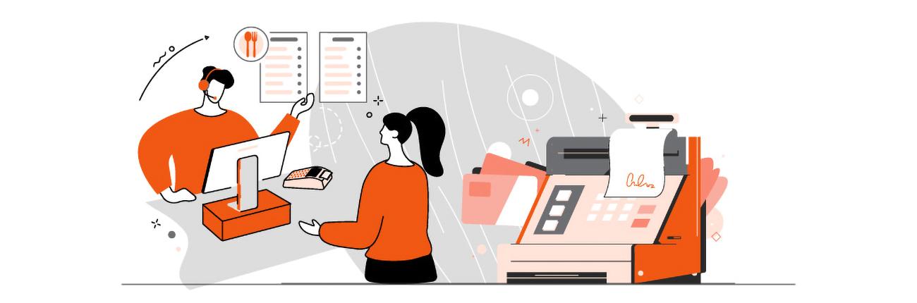 Ταμειακά Συστήματα